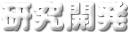 �����J��